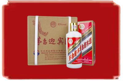 渭南市大荔烟酒回收茅台迎宾酒.jpg
